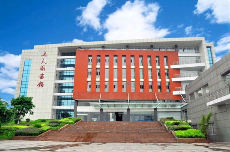 西南医科大学图书馆.jpg