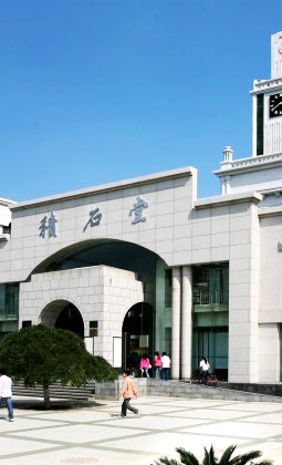 服务共享工作组